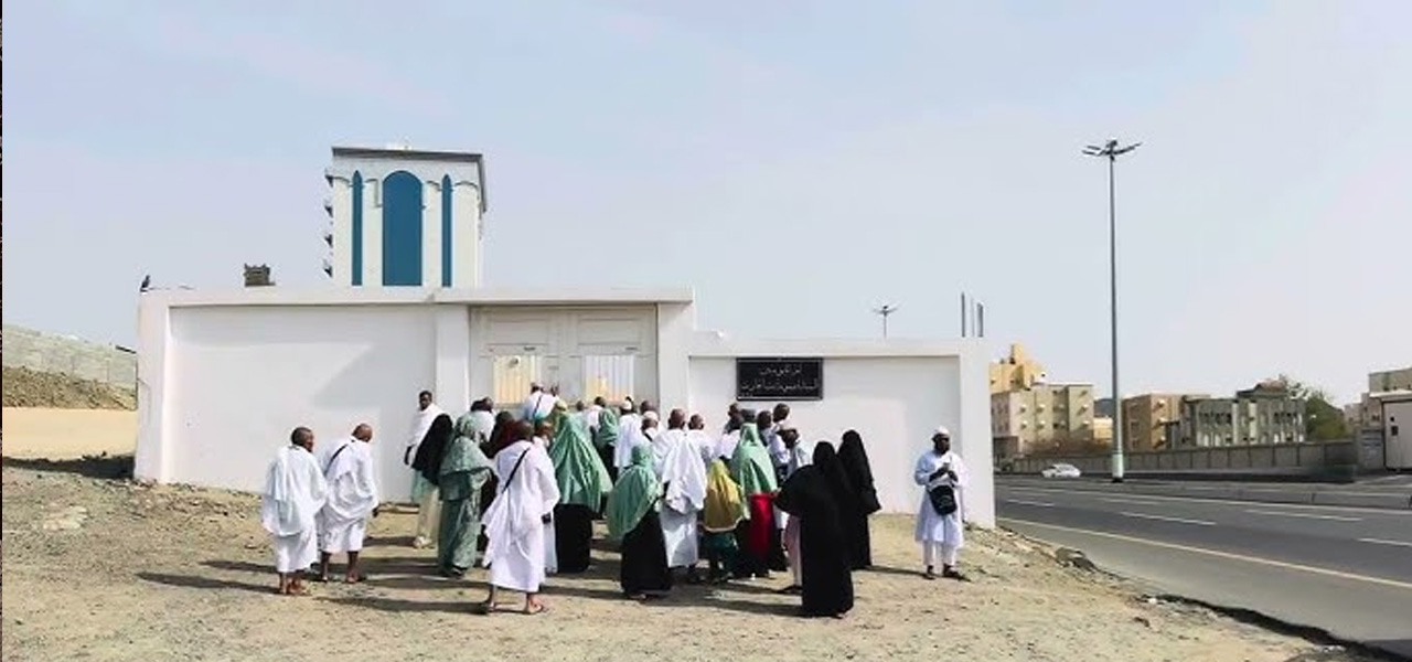 مقبرة وادي سرف